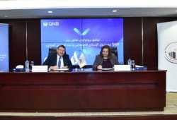 QNB يوقع بروتوكول تعاون جديد مع صندوق الإسكان الاجتماعي